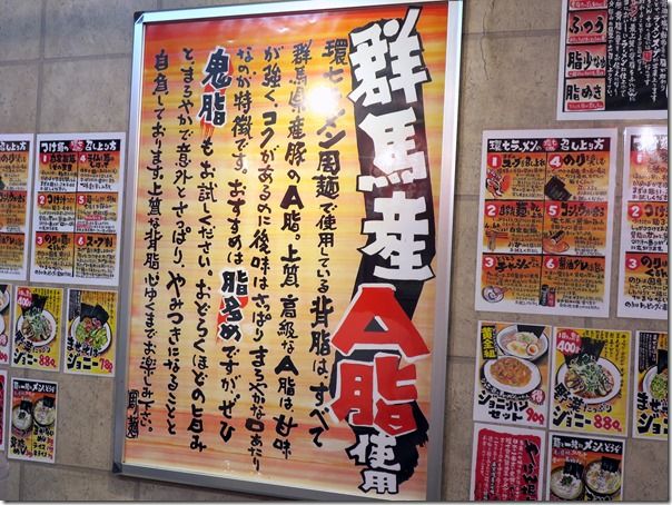 IMG_3865 IMG_3865