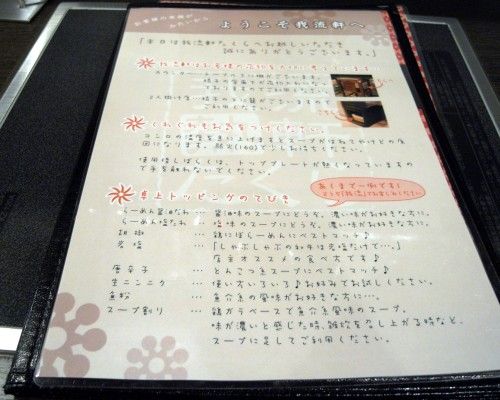 R0013330.JPG R0013330.JPG