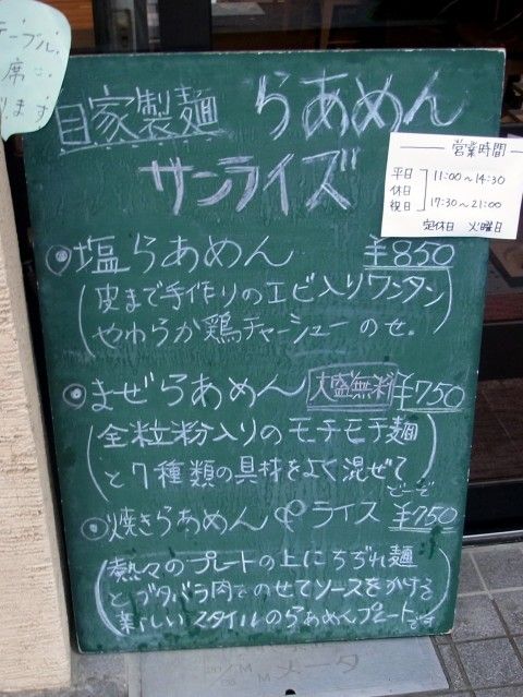 RIMG0703.JPG RIMG0703.JPG