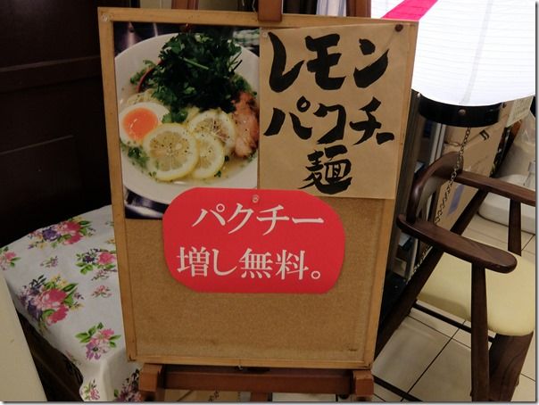 DSCF4436 DSCF4436