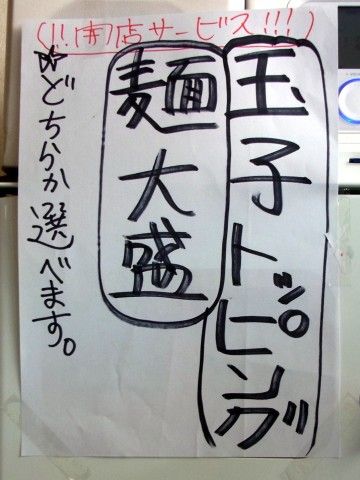 RIMG0940.JPG RIMG0940.JPG