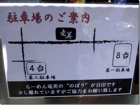 R0022479