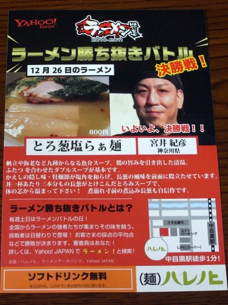 R1103929.JPG R1103929.JPG