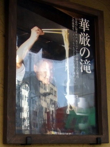 RIMG0087.JPG RIMG0087.JPG