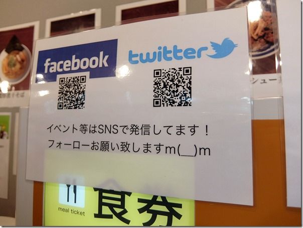 DSCF9753 DSCF9753