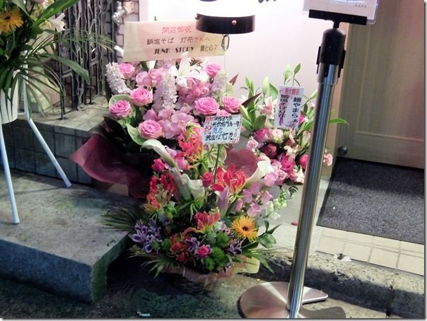 DSCF5590 DSCF5590