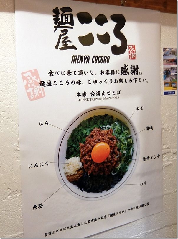 DSCF4377