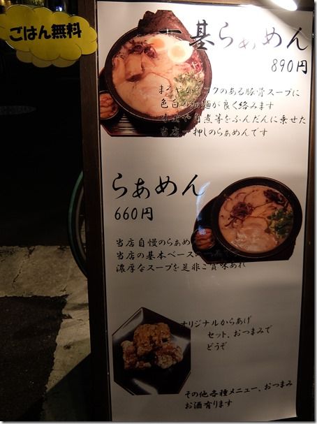 DSCF5093 DSCF5093