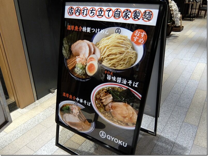 DSCF8863 DSCF8863
