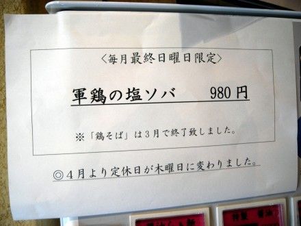 R0013370.JPG R0013370.JPG