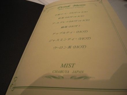 R0011959.JPG R0011959.JPG