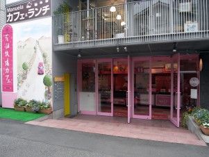 R0027423.JPG R0027423.JPG