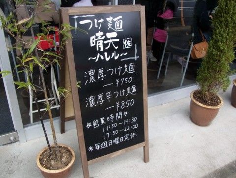 R0023816.JPG R0023816.JPG