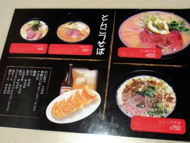 RIMG0211.JPG RIMG0211.JPG