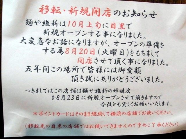 R0012690.JPG R0012690.JPG