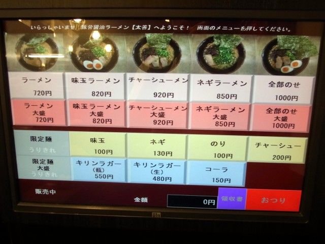 RIMG3214.JPG RIMG3214.JPG