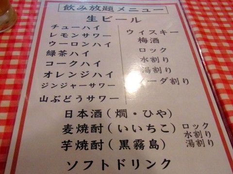 RIMG0769.JPG RIMG0769.JPG