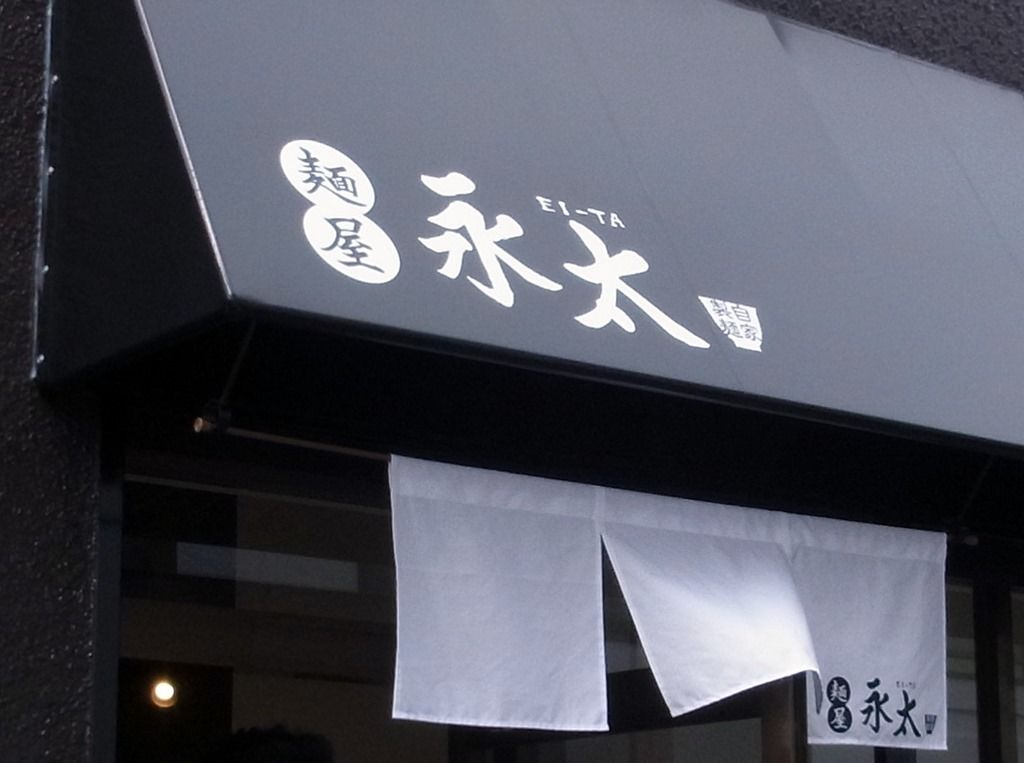 R0031324 R0031324