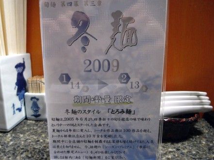 R0022340.JPG R0022340.JPG