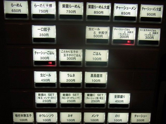 RIMG0520.JPG RIMG0520.JPG