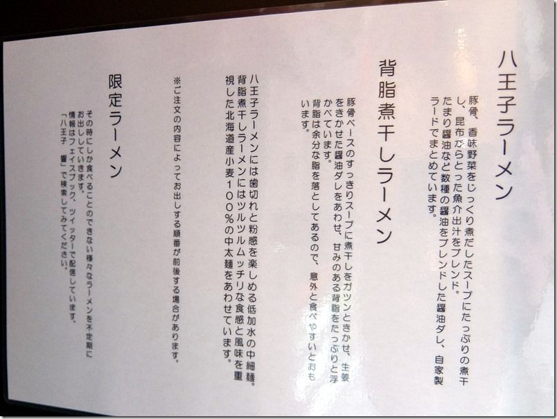 DSCF4290 DSCF4290