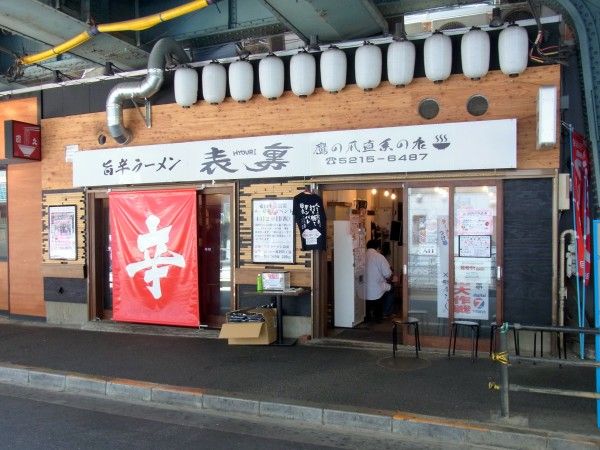 RIMG0067.JPG RIMG0067.JPG