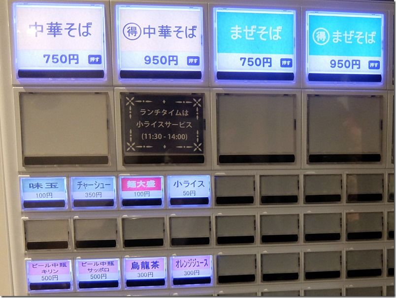 DSCF8134 DSCF8134