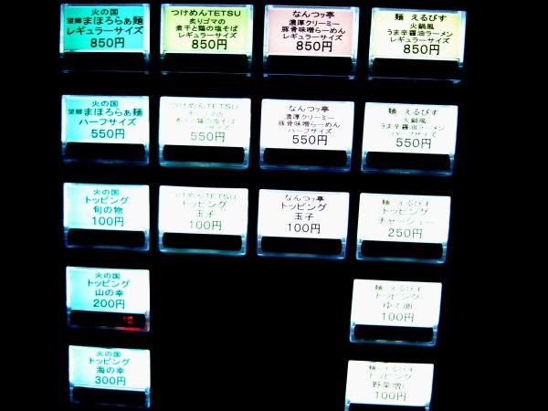 R1102542.JPG R1102542.JPG