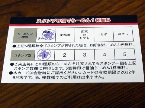RIMG0770.JPG RIMG0770.JPG