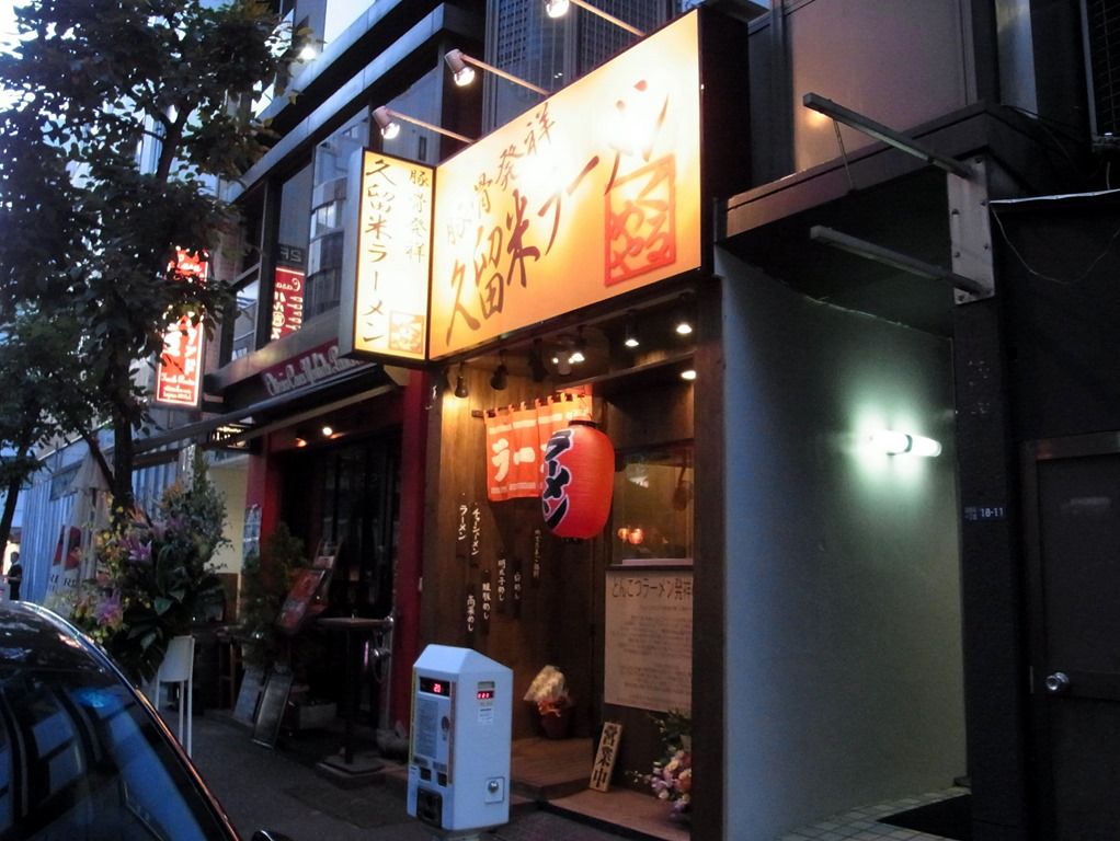 R0039066 R0039066