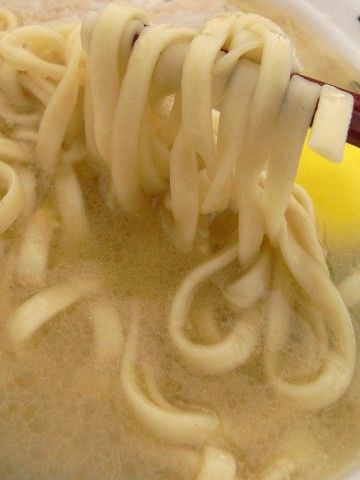 R1101125.JPG R1101125.JPG