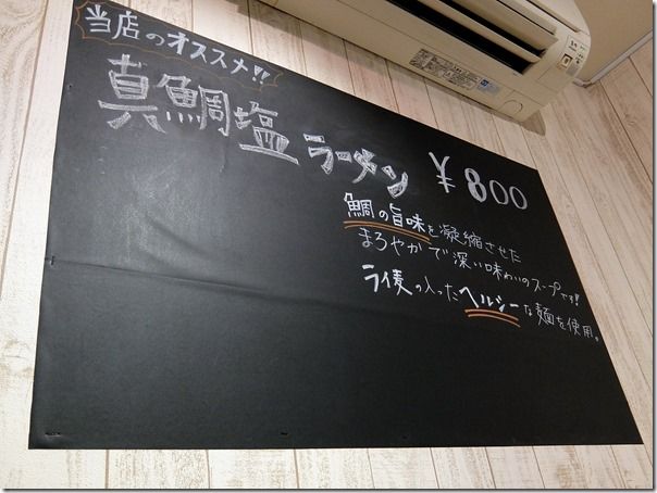 DSCF6710 DSCF6710