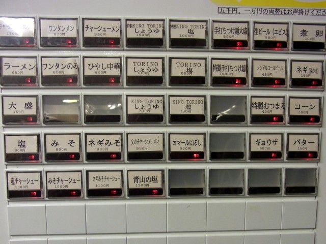 RIMG0505.JPG RIMG0505.JPG