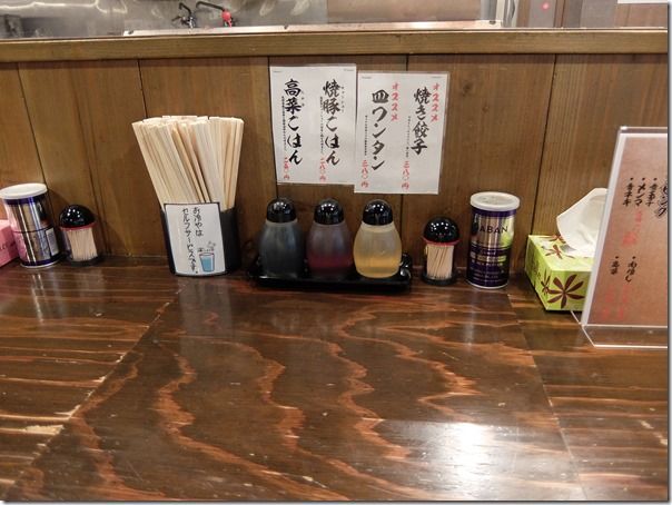 DSCF6861 DSCF6861