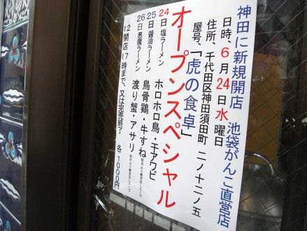 R0027127.JPG R0027127.JPG