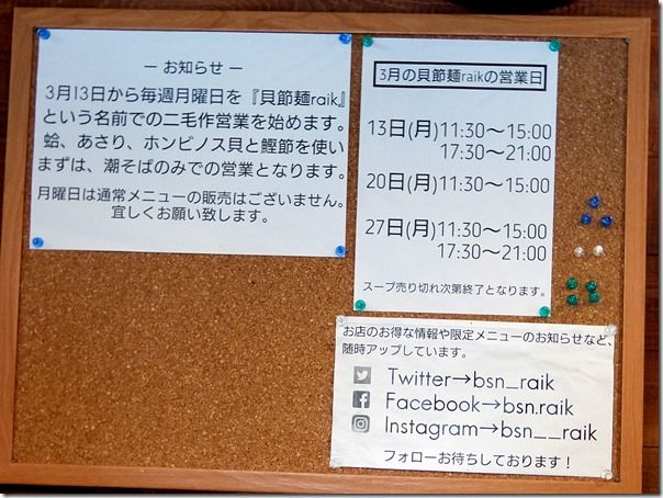 DSCF0821 DSCF0821
