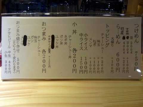 RIMG0478.JPG RIMG0478.JPG