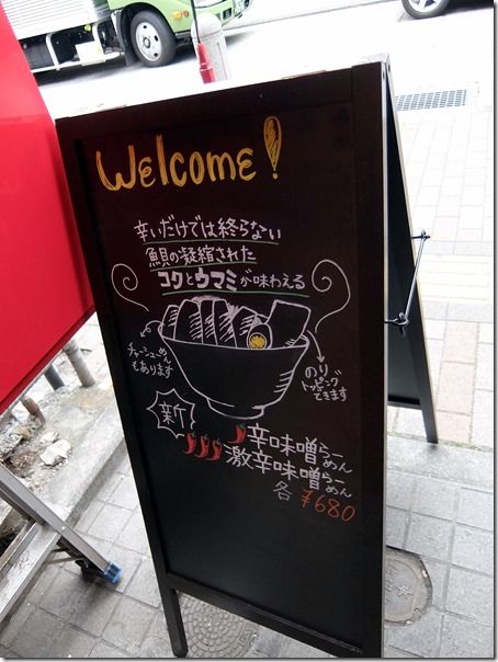 DSCF6776 DSCF6776