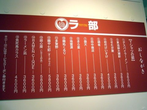 R1092473.JPG R1092473.JPG