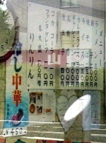RIMG0239.JPG RIMG0239.JPG