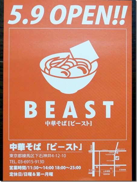 DSCF6781