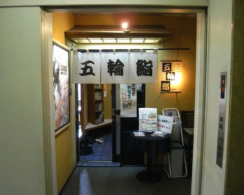 R0020383.JPG R0020383.JPG