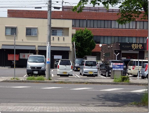 DSCF4515 DSCF4515