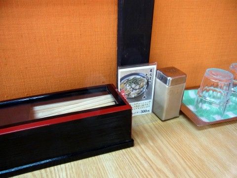 R0016214.JPG R0016214.JPG