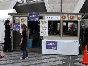 R0026207.JPG R0026207.JPG