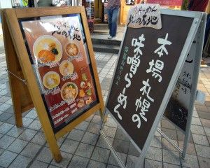 R0020149.JPG R0020149.JPG