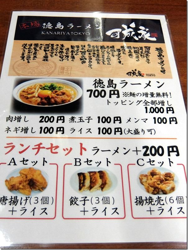 DSCF4733 DSCF4733