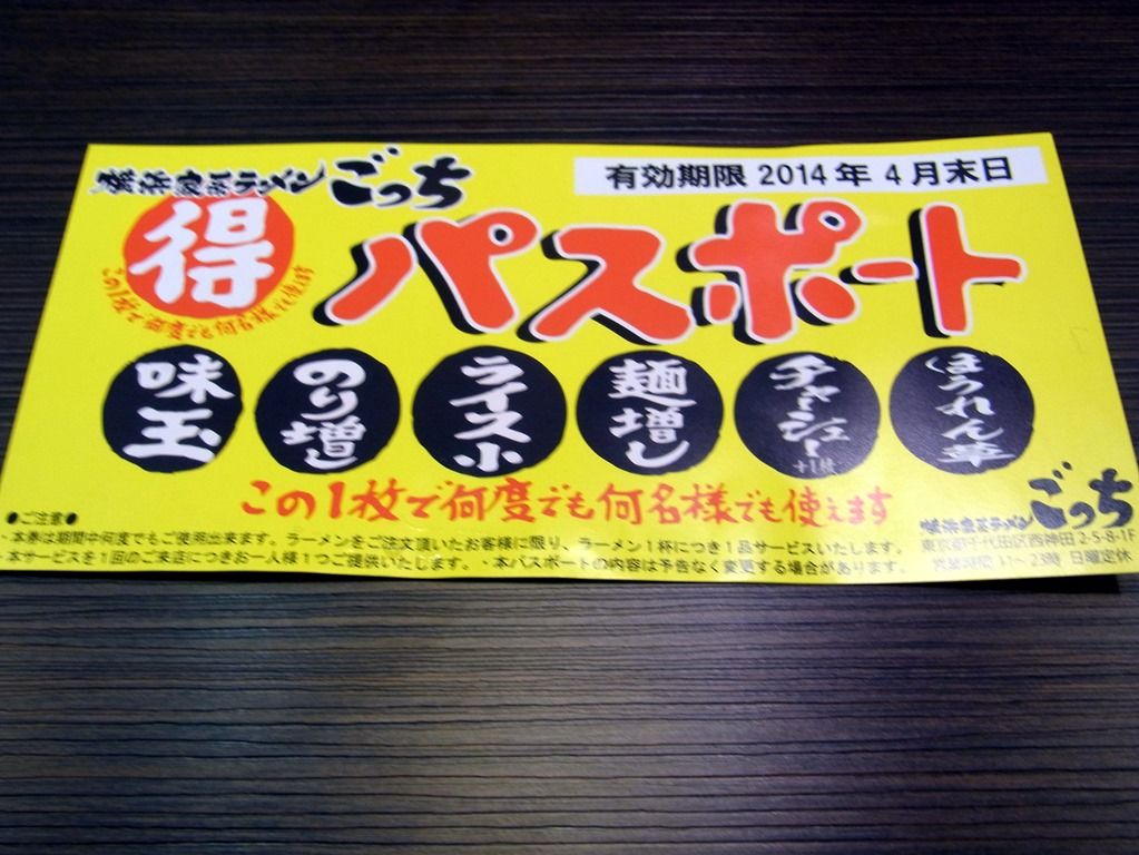 R0026129 R0026129