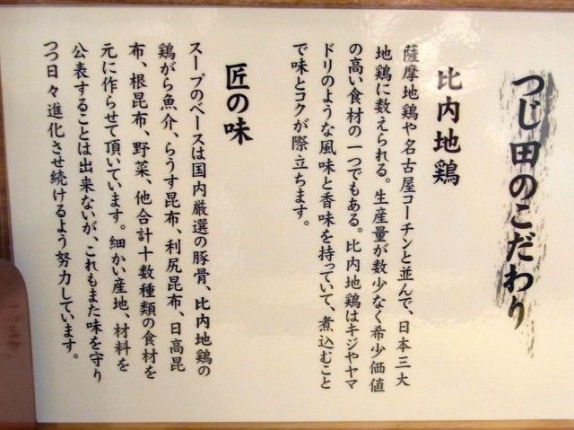 RIMG5081.JPG RIMG5081.JPG