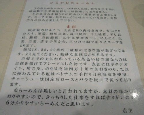 R0016156.JPG R0016156.JPG